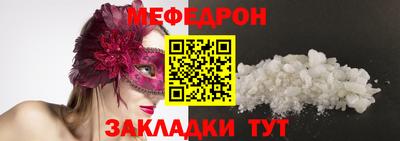 не бодяженный Пушкино