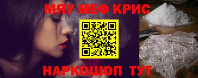 не бодяженный Пушкино