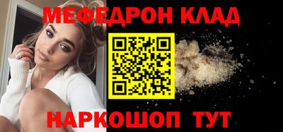 не бодяженный Пушкино