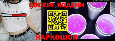 mdpv Пугачёв