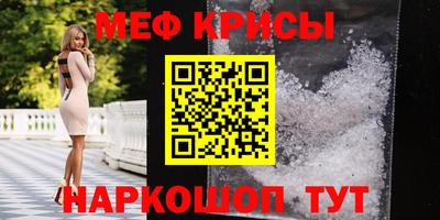 не бодяженный Пушкино