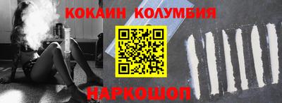 mdpv Пугачёв