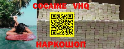 не бодяженный Пушкино