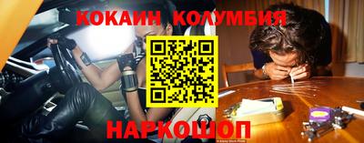 прущие крисы Пыть-Ях
