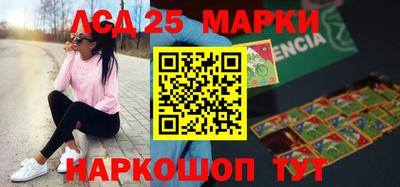mdpv Пугачёв
