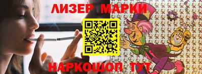 mdpv Пугачёв
