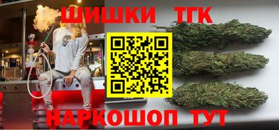 не бодяженный Пушкино