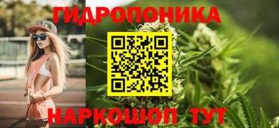 прущие крисы Пыть-Ях