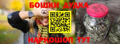 не бодяженный Пушкино