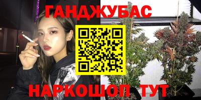 прущие крисы Пыть-Ях