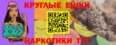 не бодяженный Пушкино