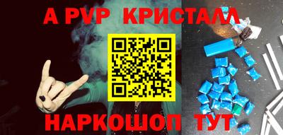 не бодяженный Пушкино