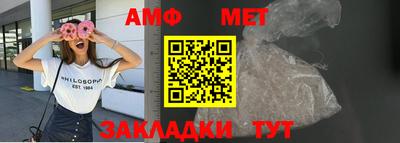 mdpv Пугачёв