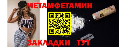 не бодяженный Пушкино