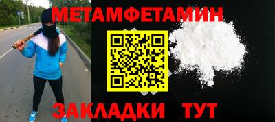 не бодяженный Пушкино