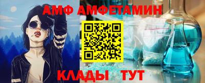 не бодяженный Пушкино