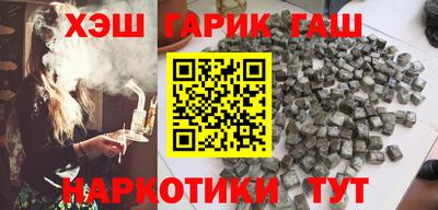 mdpv Пугачёв
