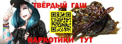 прущие крисы Пыть-Ях