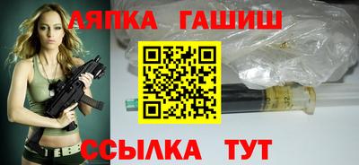 прущие крисы Пыть-Ях