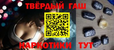 mdpv Пугачёв