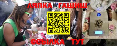 не бодяженный Пушкино