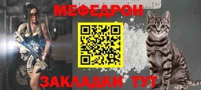не бодяженный Пушкино